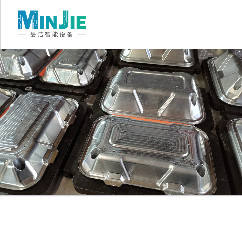 High-quality Molded Fiber Clamshelll Hinge Tray Mold