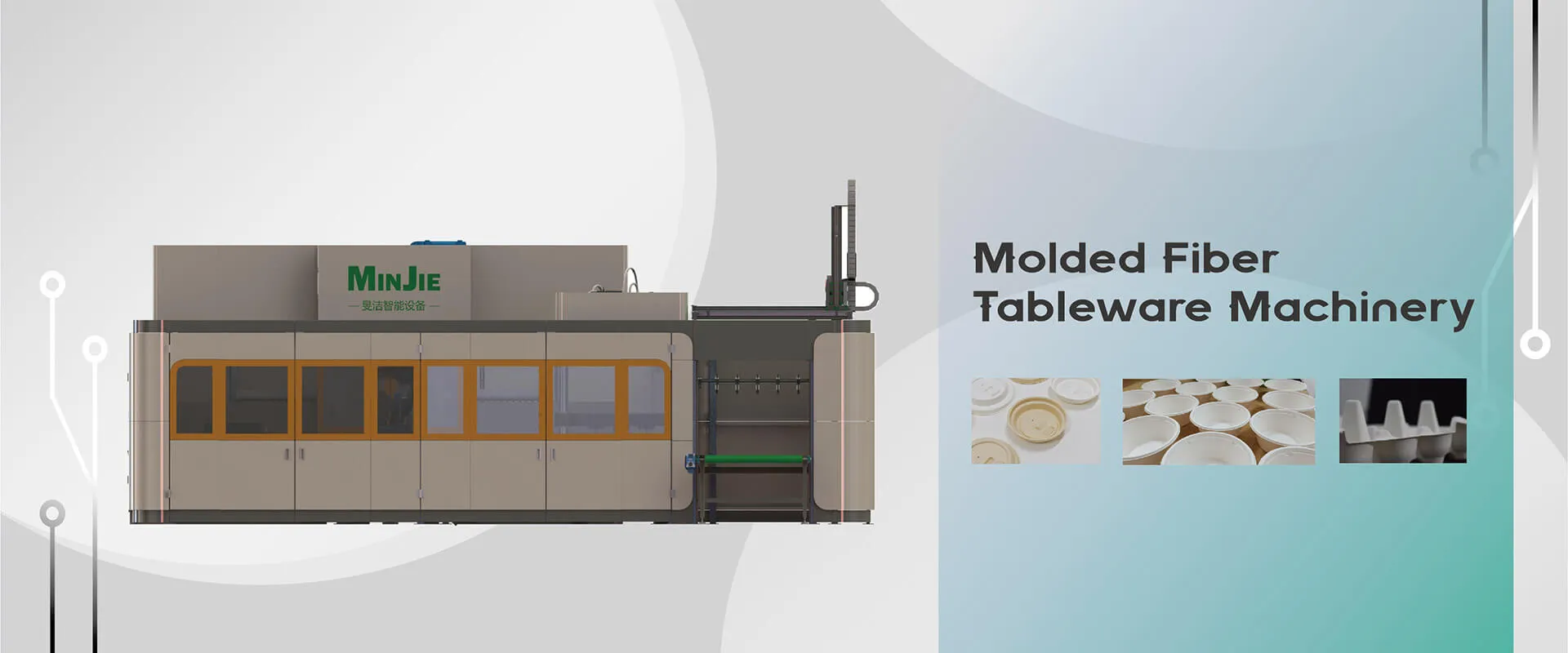 Molded Fiber Tableware Machinery